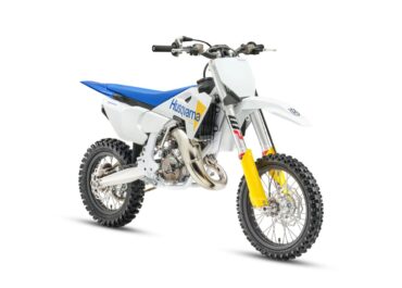 FREETIME. HUSQVARNA. TASUTA.