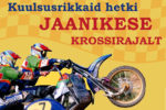 Valgas avatakse detsembri alguses Jaanikese motokeskuse näitus jaanikese