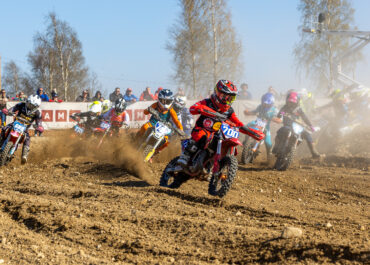 EMX65 start