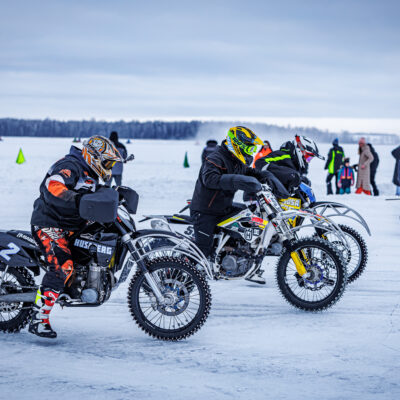 31.01 planeeritud Jääraja võistlus jääb ära!